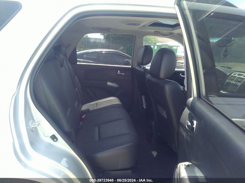 2008 Kia Sportage Ex V6 VIN: KNDJF723987538606 Lot: 39723948