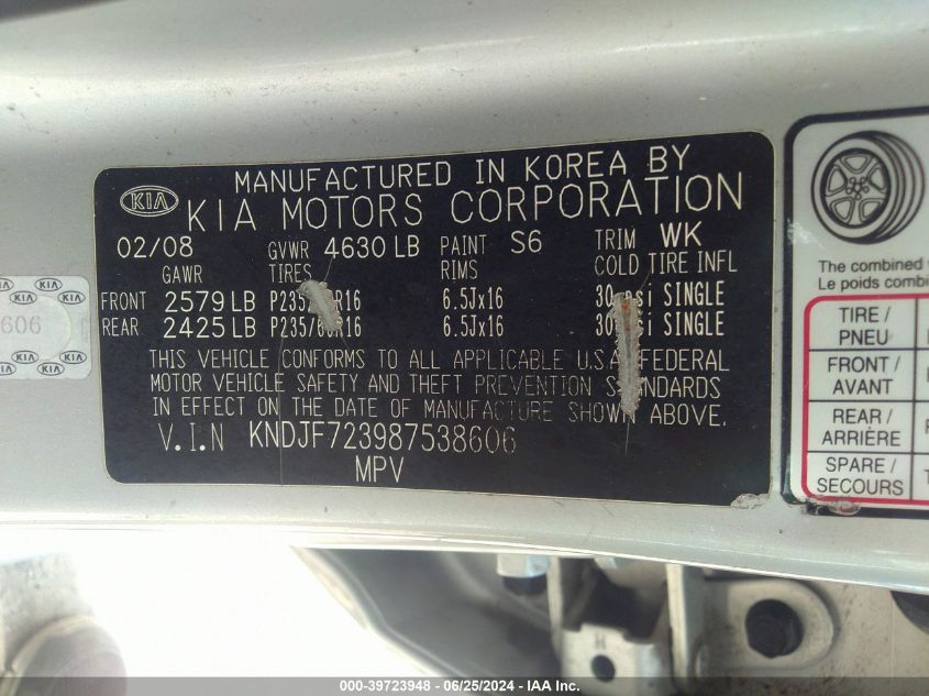 2008 Kia Sportage Ex V6 VIN: KNDJF723987538606 Lot: 39723948