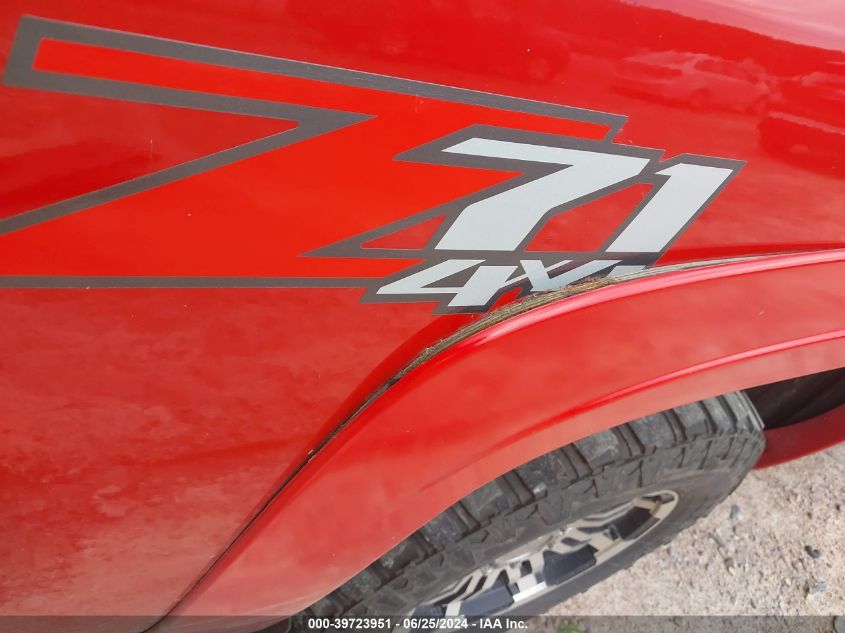 2009 Chevrolet Silverado 1500 Lt VIN: 2GCEK290891115347 Lot: 39723951