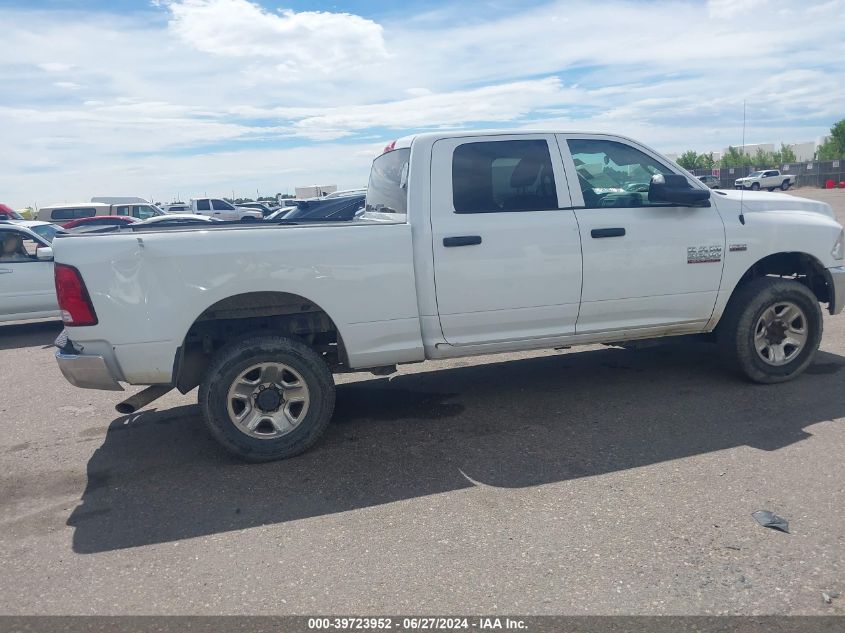 2017 Ram 2500 St VIN: 3C6UR5CJ9HG539756 Lot: 39723952