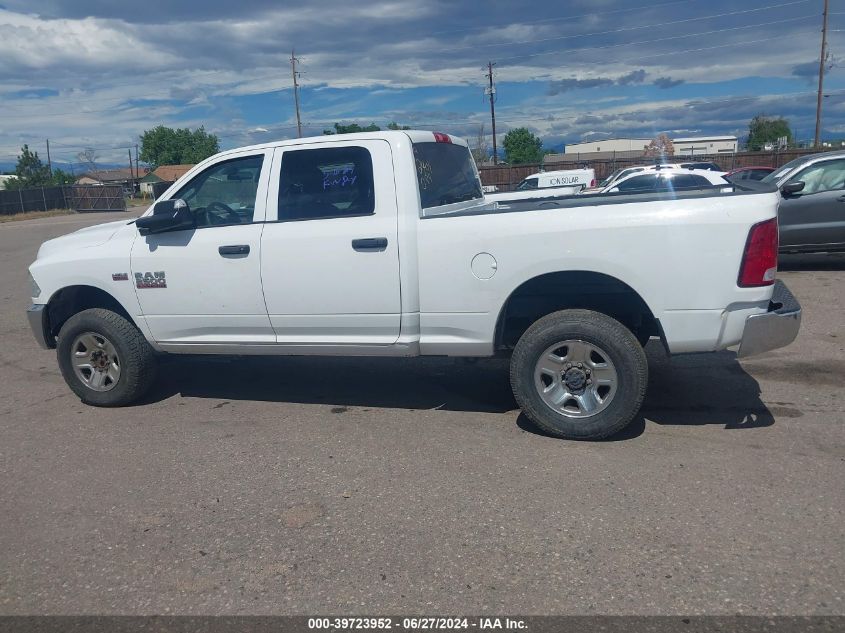 2017 Ram 2500 St VIN: 3C6UR5CJ9HG539756 Lot: 39723952