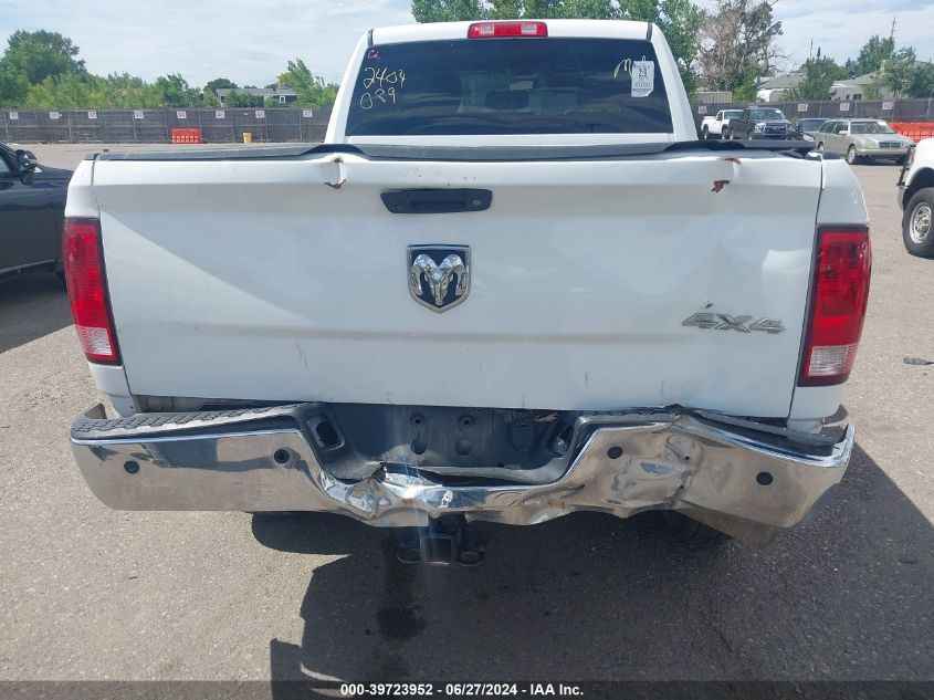 2017 Ram 2500 St VIN: 3C6UR5CJ9HG539756 Lot: 39723952