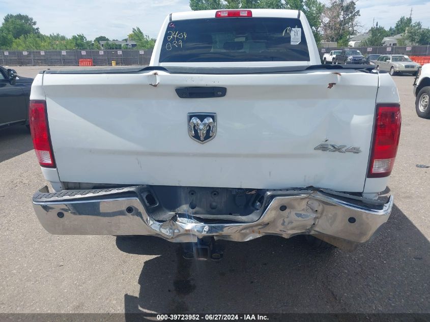 2017 Ram 2500 St VIN: 3C6UR5CJ9HG539756 Lot: 39723952