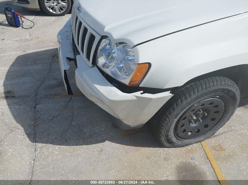 2007 Jeep Grand Cherokee Laredo VIN: 1J8GS48K27C663304 Lot: 39723953