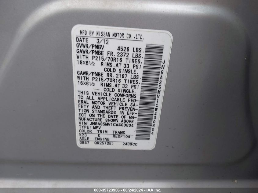 2012 Nissan Rogue S VIN: JN8AS5MV1CW400804 Lot: 39723956