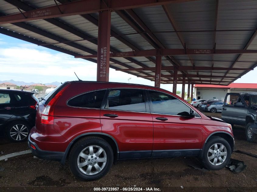 2007 Honda Cr-V Ex VIN: JHLRE38587C035942 Lot: 39723957