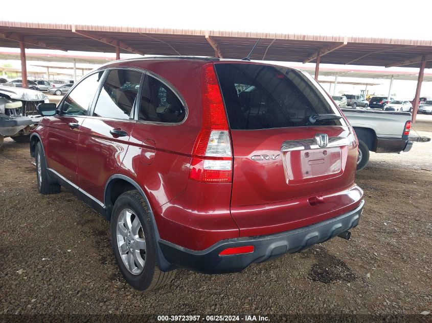 2007 Honda Cr-V Ex VIN: JHLRE38587C035942 Lot: 39723957