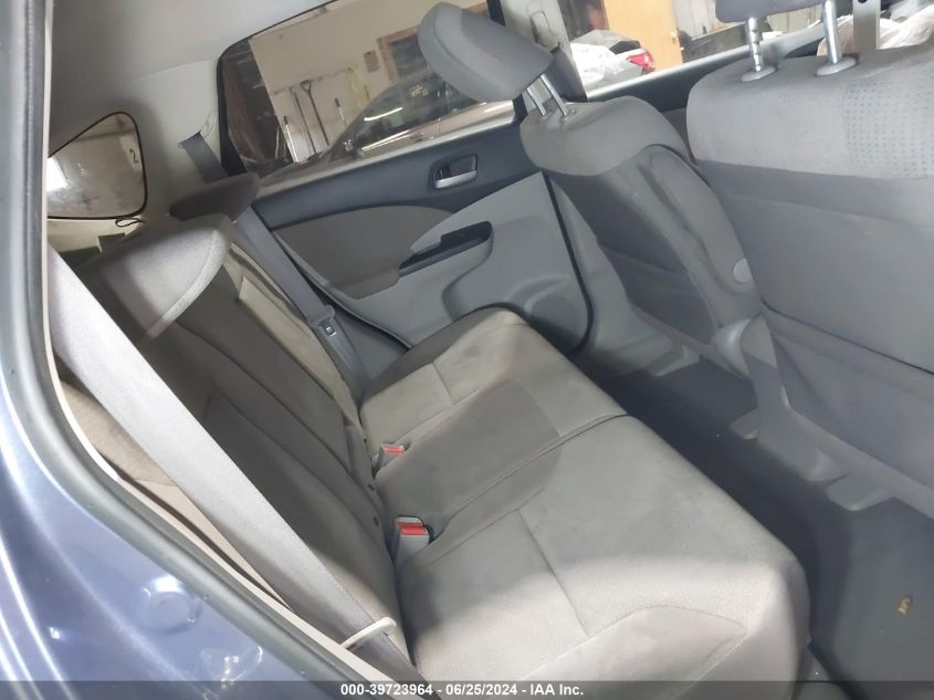 2013 HONDA CR-V EX - 2HKRM4H55DH650289