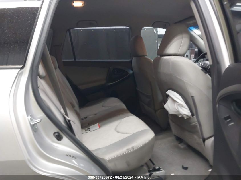 2010 Toyota Rav4 VIN: JTMZF4DV9AD024875 Lot: 39723972