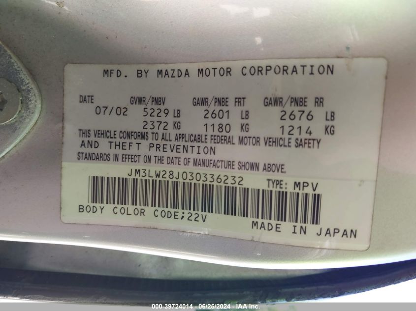 2003 Mazda Mpv Es/Lx/Lx-Sv VIN: JM3LW28J030336232 Lot: 39724014