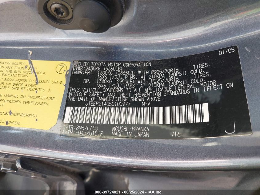 2005 Toyota Highlander Limited VIN: JTEEP21A050100977 Lot: 39724021