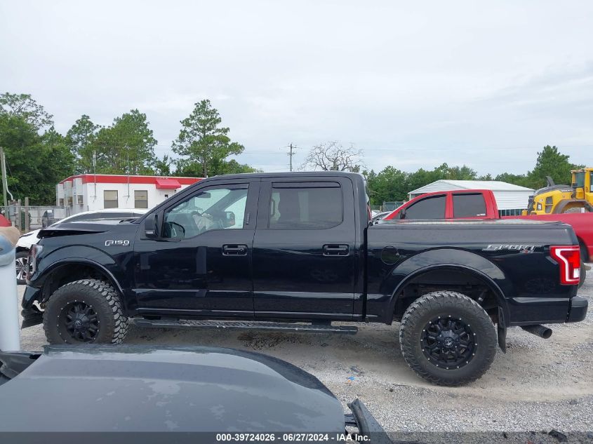 2016 Ford F-150 Supercrew VIN: 1FTEW1EF3GFC37712 Lot: 39724026