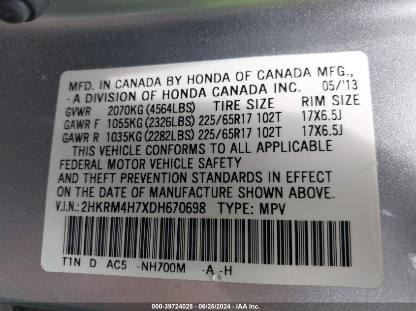 2013 Honda Cr-V Ex-L VIN: 2HKRM4H7XDH670698 Lot: 39724028