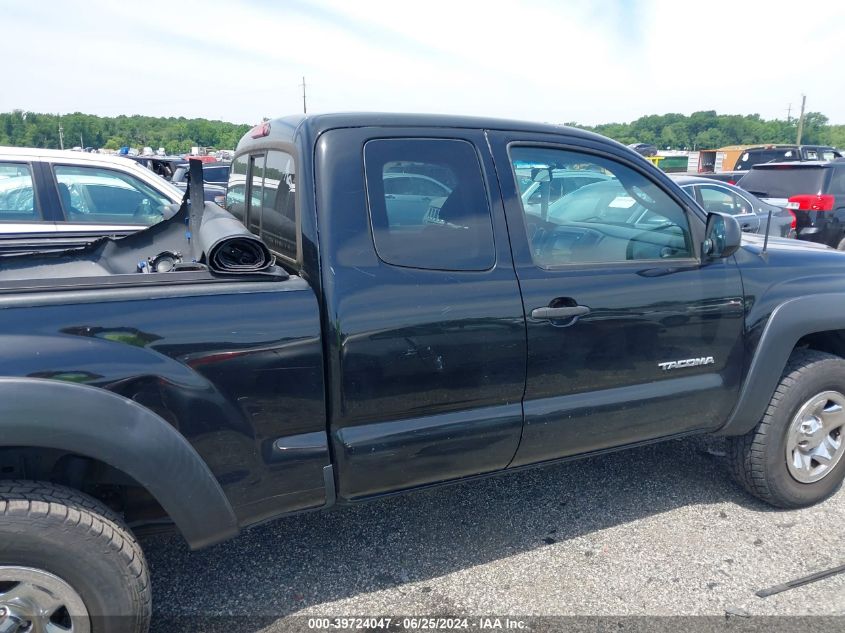 2014 Toyota Tacoma VIN: 5TFUU4EN0EX104696 Lot: 39724047