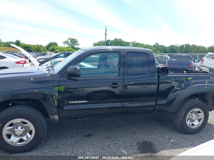 2014 Toyota Tacoma VIN: 5TFUU4EN0EX104696 Lot: 39724047