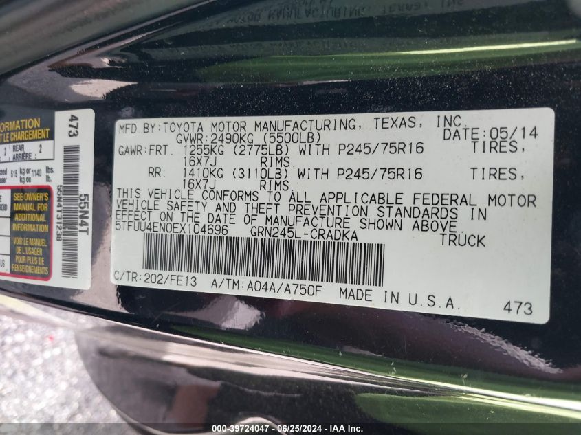 2014 Toyota Tacoma VIN: 5TFUU4EN0EX104696 Lot: 39724047