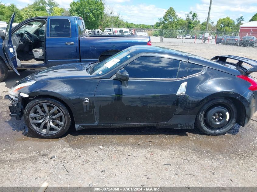 2016 Nissan 370Z VIN: JN1AZ4EH2GM931329 Lot: 39724068