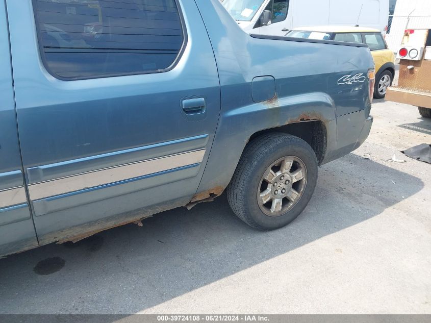 2008 Honda Ridgeline Rts VIN: 2HJYK16478H533284 Lot: 39724108