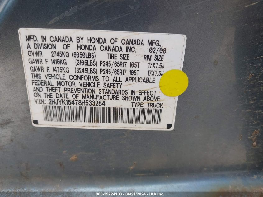 2008 Honda Ridgeline Rts VIN: 2HJYK16478H533284 Lot: 39724108