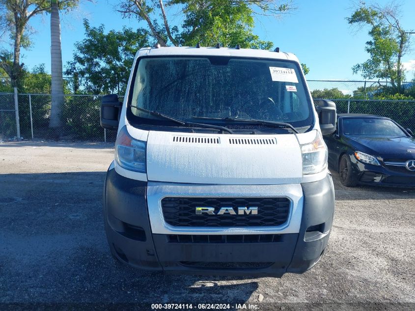 2019 Ram Promaster 1500 Low Roof 136 Wb VIN: 3C6TRVAG8KE520007 Lot: 39724114