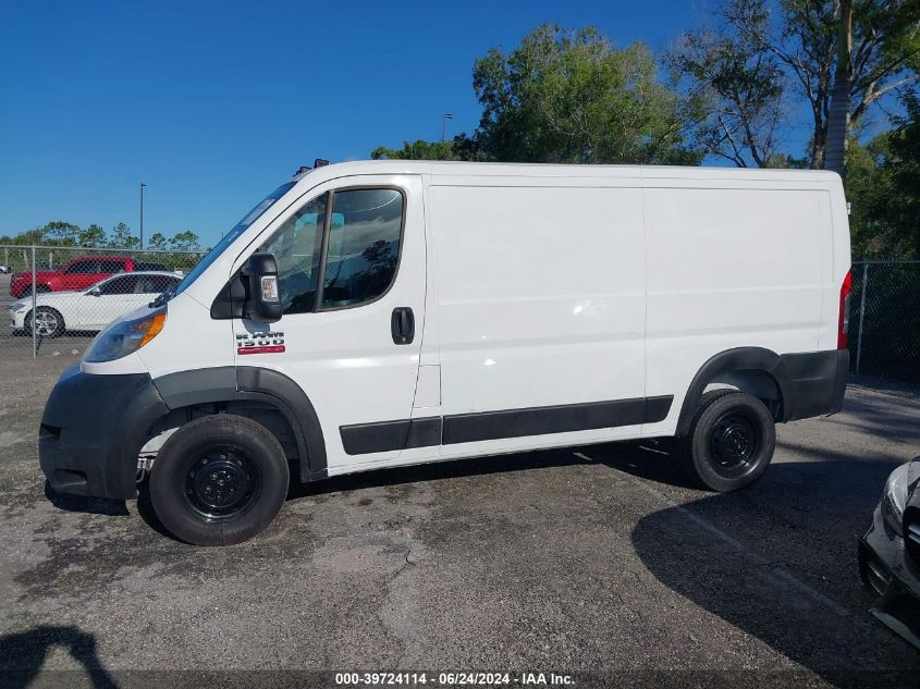 2019 Ram Promaster 1500 Low Roof 136 Wb VIN: 3C6TRVAG8KE520007 Lot: 39724114