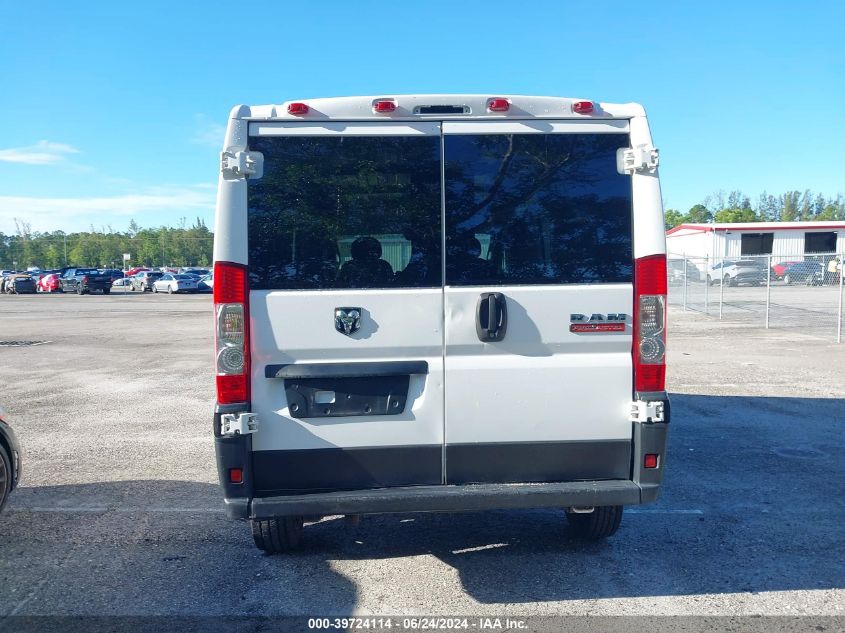 2019 Ram Promaster 1500 Low Roof 136 Wb VIN: 3C6TRVAG8KE520007 Lot: 39724114