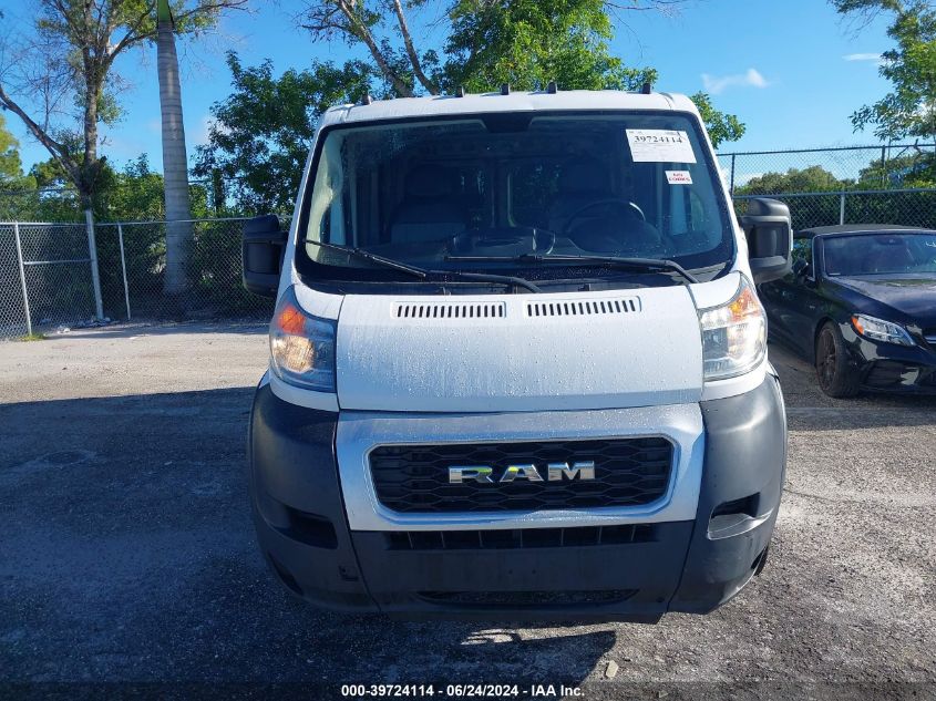 2019 Ram Promaster 1500 Low Roof 136 Wb VIN: 3C6TRVAG8KE520007 Lot: 39724114