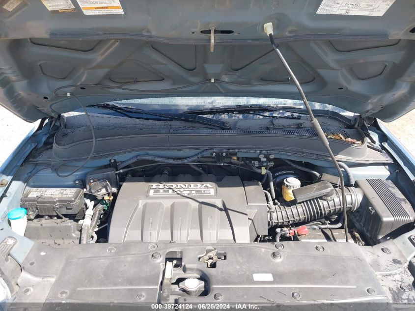 2007 Honda Pilot Ex-L VIN: 5FNYF28727B020633 Lot: 39724124