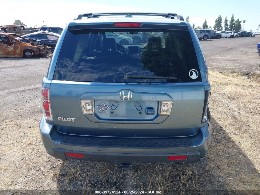 2007 Honda Pilot Ex-L VIN: 5FNYF28727B020633 Lot: 39724124