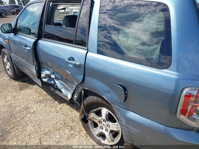 2007 Honda Pilot Ex-L VIN: 5FNYF28727B020633 Lot: 39724124