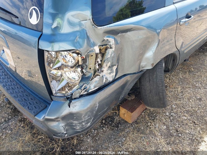 2007 Honda Pilot Ex-L VIN: 5FNYF28727B020633 Lot: 39724124