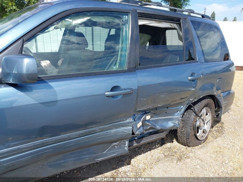 2007 Honda Pilot Ex-L VIN: 5FNYF28727B020633 Lot: 39724124