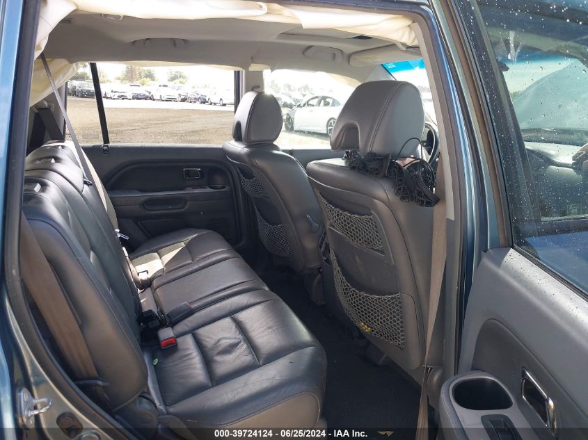 2007 Honda Pilot Ex-L VIN: 5FNYF28727B020633 Lot: 39724124