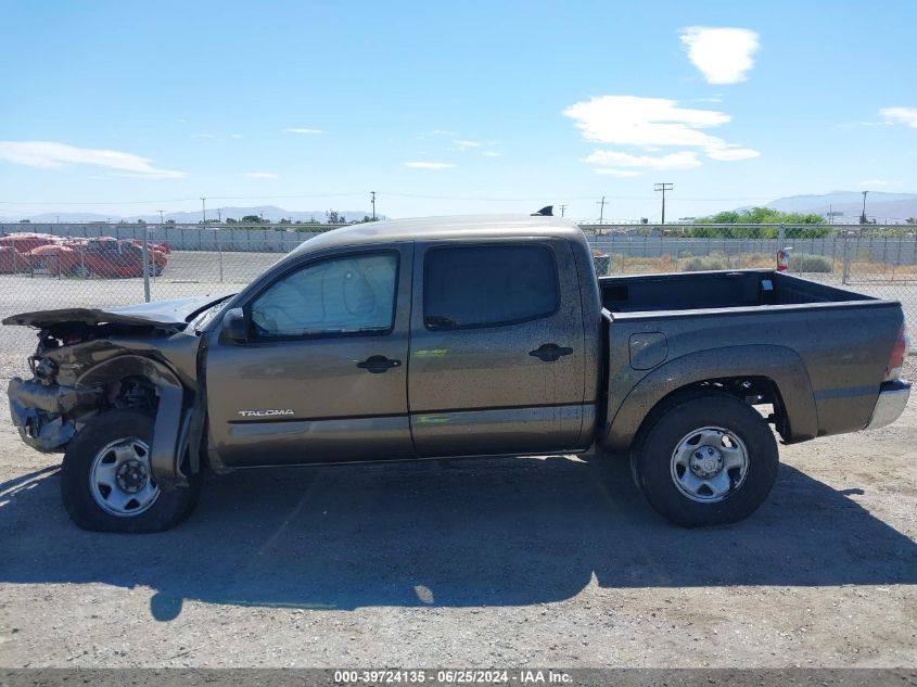 2012 Toyota Tacoma Double Cab Prerunner VIN: 5TFJU4GN9CX017103 Lot: 39724135