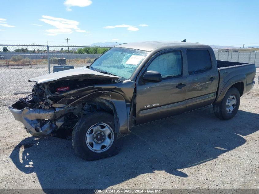 2012 Toyota Tacoma Double Cab Prerunner VIN: 5TFJU4GN9CX017103 Lot: 39724135