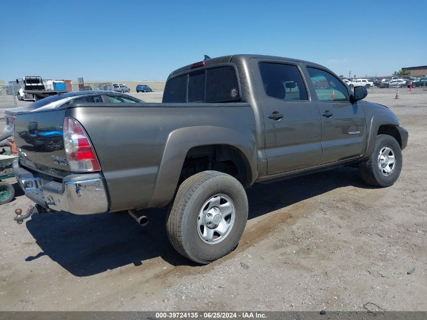 2012 Toyota Tacoma Double Cab Prerunner VIN: 5TFJU4GN9CX017103 Lot: 39724135