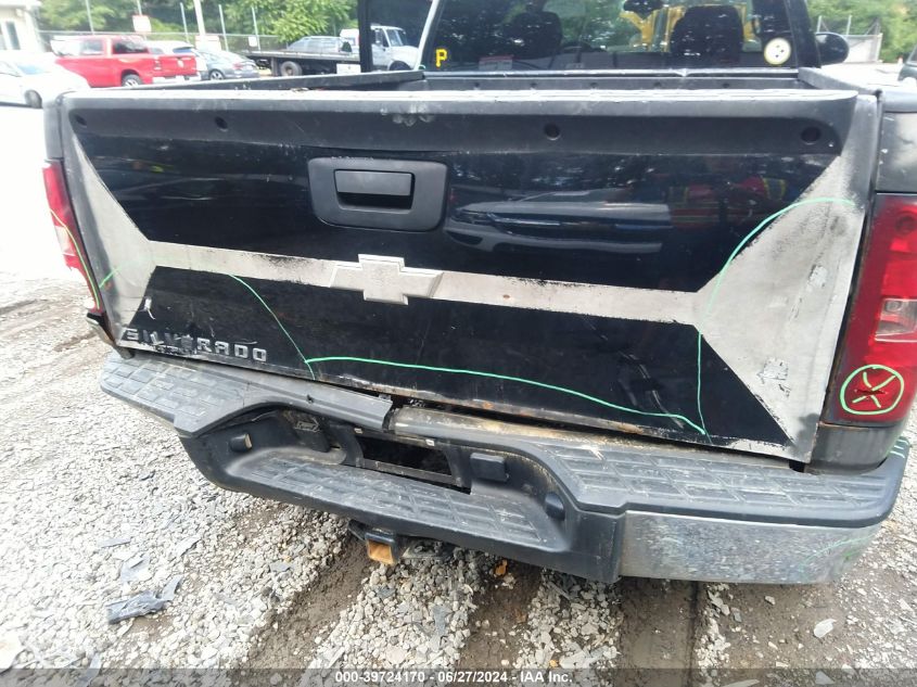 2009 Chevrolet Silverado 1500 K1500 VIN: 1GCEK19CX9Z254648 Lot: 39724170