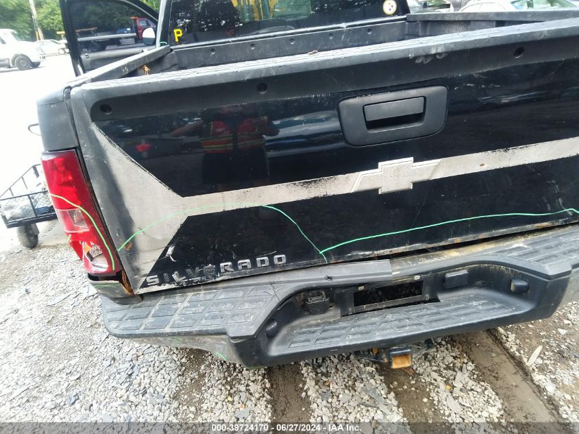 2009 Chevrolet Silverado 1500 K1500 VIN: 1GCEK19CX9Z254648 Lot: 39724170