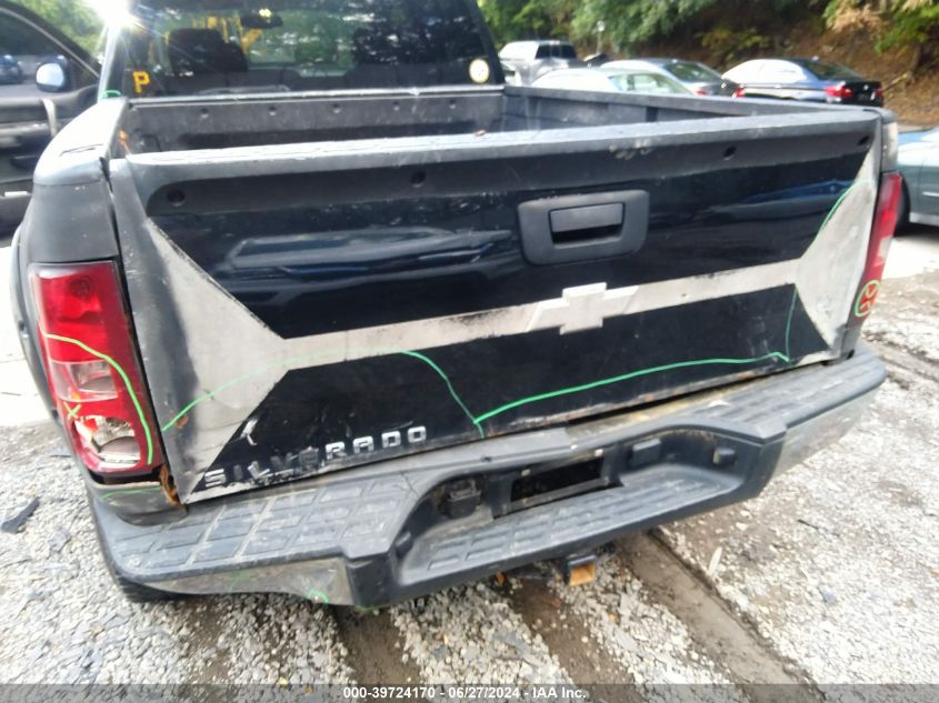 2009 Chevrolet Silverado 1500 K1500 VIN: 1GCEK19CX9Z254648 Lot: 39724170