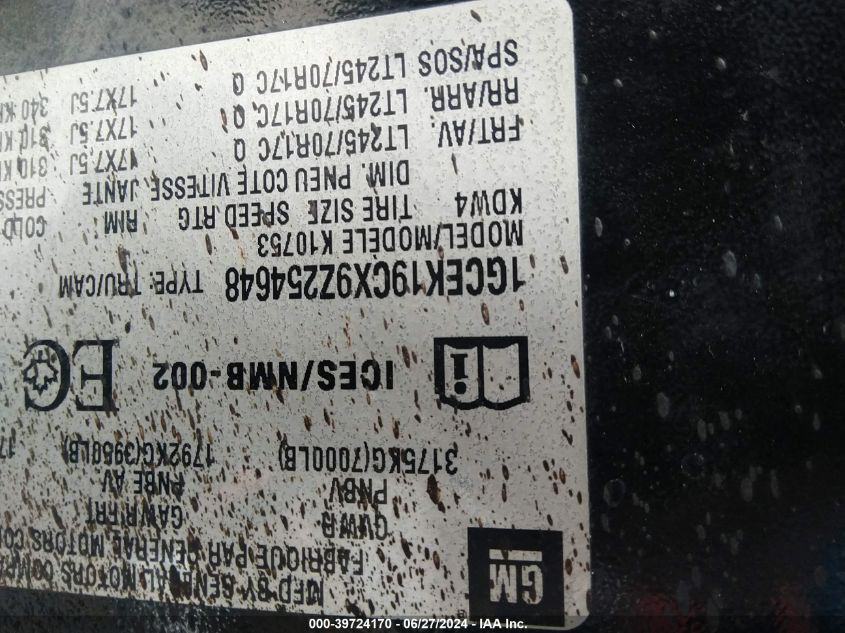 2009 Chevrolet Silverado 1500 K1500 VIN: 1GCEK19CX9Z254648 Lot: 39724170