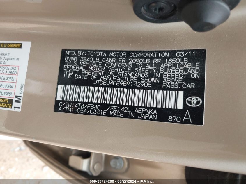 2011 Toyota Corolla S/Le VIN: JTDBU4EE9B9142905 Lot: 39724200