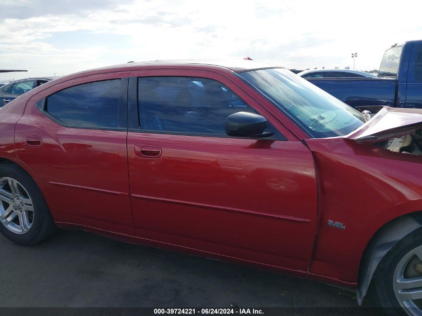 2006 Dodge Charger VIN: 2B3KA43G46H242169 Lot: 39724221