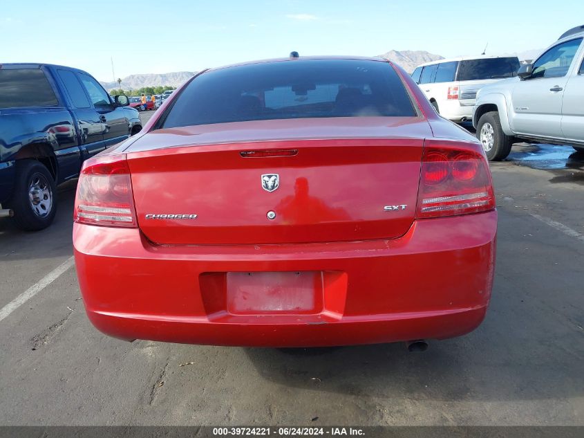 2006 Dodge Charger VIN: 2B3KA43G46H242169 Lot: 39724221