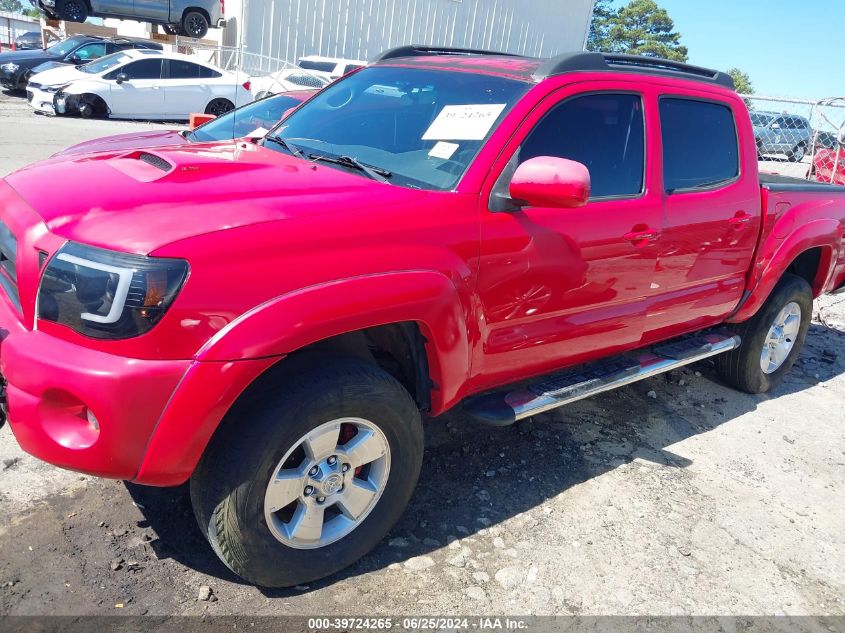 2007 Toyota Tacoma Prerunner V6 VIN: 3TMJU62N97M036037 Lot: 39724265