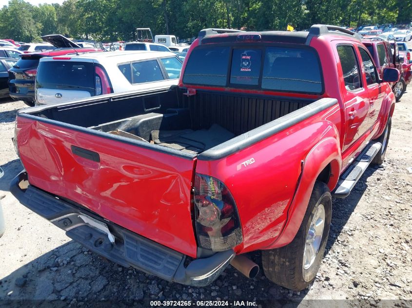 2007 Toyota Tacoma Prerunner V6 VIN: 3TMJU62N97M036037 Lot: 39724265