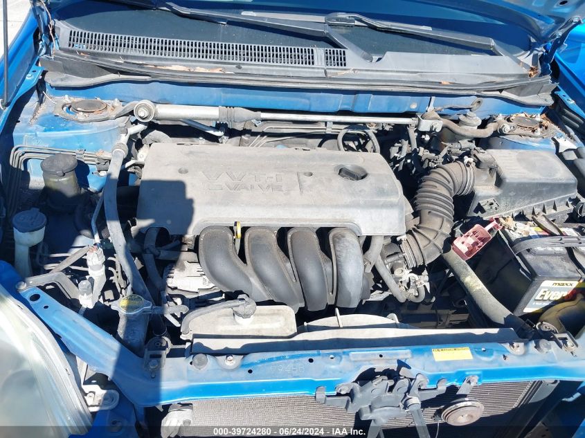 2007 Toyota Matrix Xr VIN: 2T1KR32E57C642562 Lot: 39724280