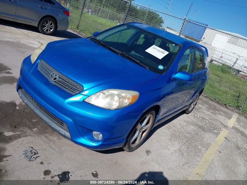 2007 Toyota Matrix Xr VIN: 2T1KR32E57C642562 Lot: 39724280