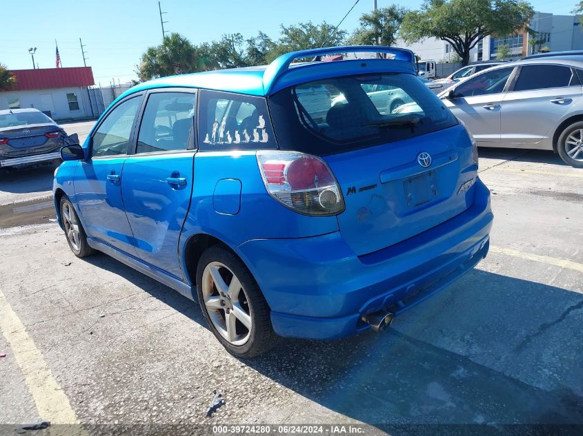 2007 Toyota Matrix Xr VIN: 2T1KR32E57C642562 Lot: 39724280