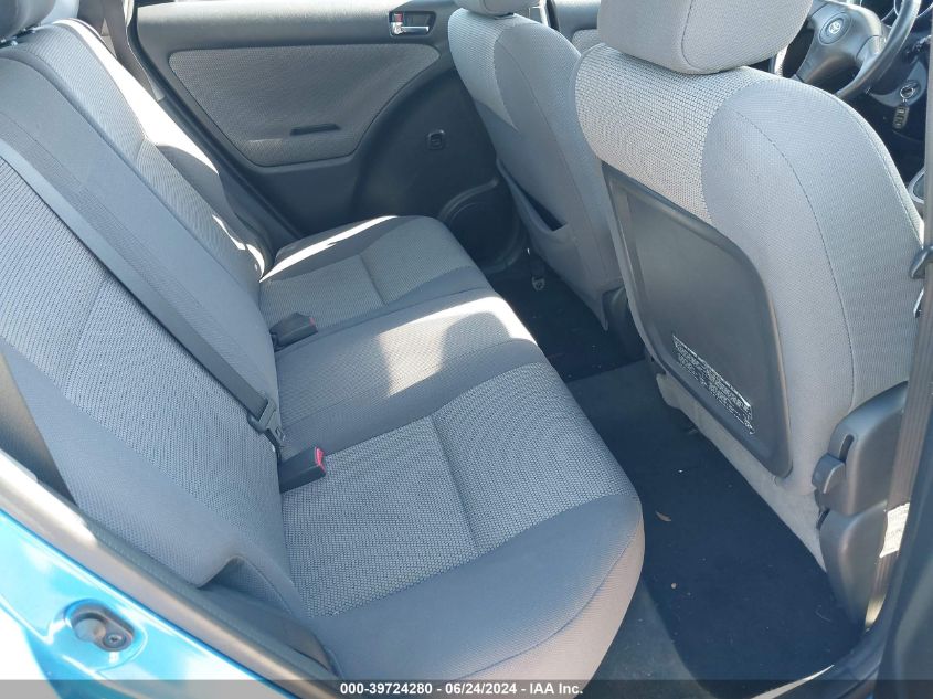 2007 Toyota Matrix Xr VIN: 2T1KR32E57C642562 Lot: 39724280