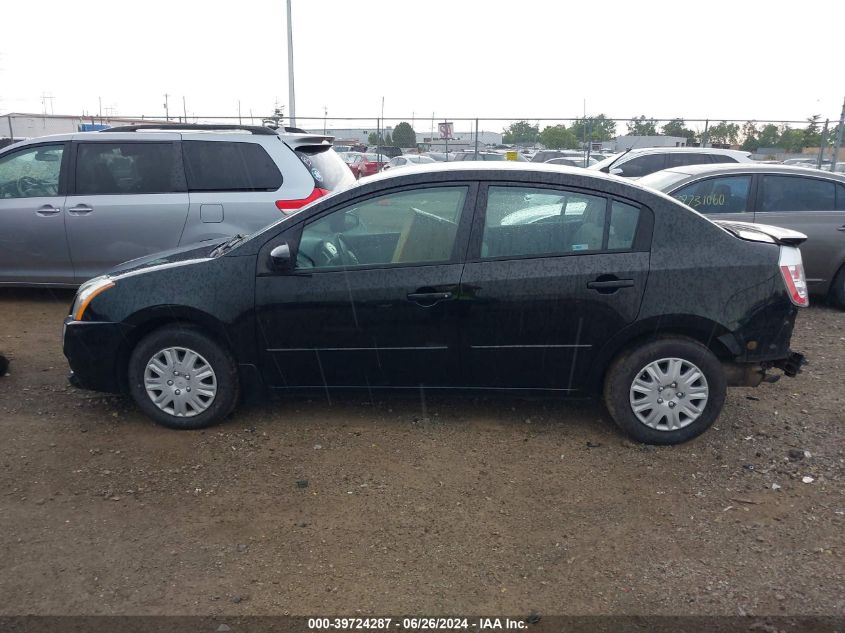 2011 Nissan Sentra 2.0 VIN: 3N1AB6AP1BL653863 Lot: 39724287